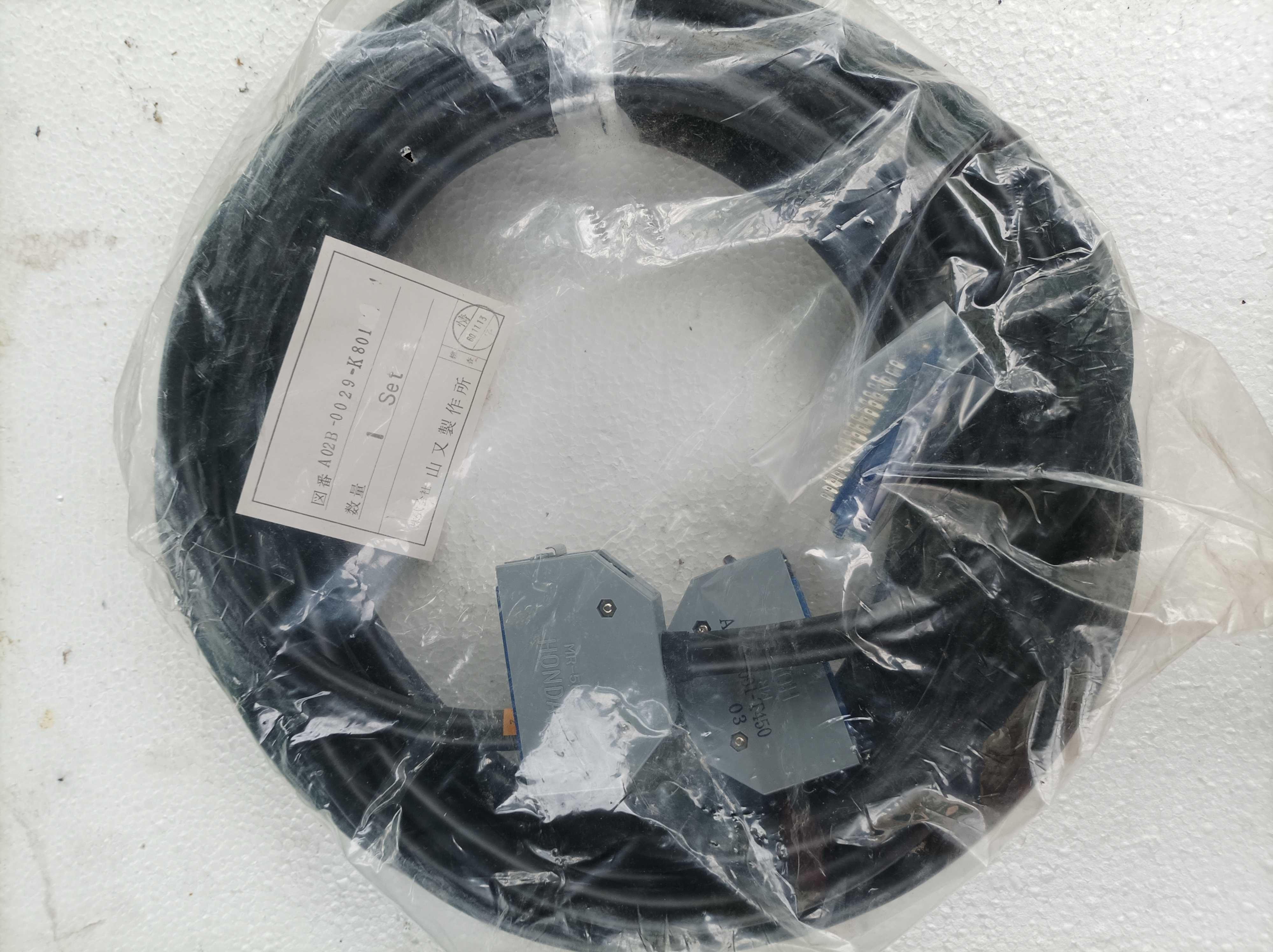 Кабели FANUC за входно/изходни сигнали - A02B-0098-K801#L-7M