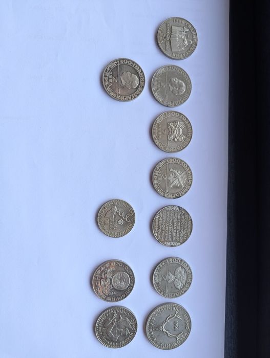 Лот монети 1300 години