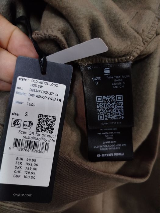 Оригинален суичър G-Star Raw Old Skool S , M нов мъжки oversize