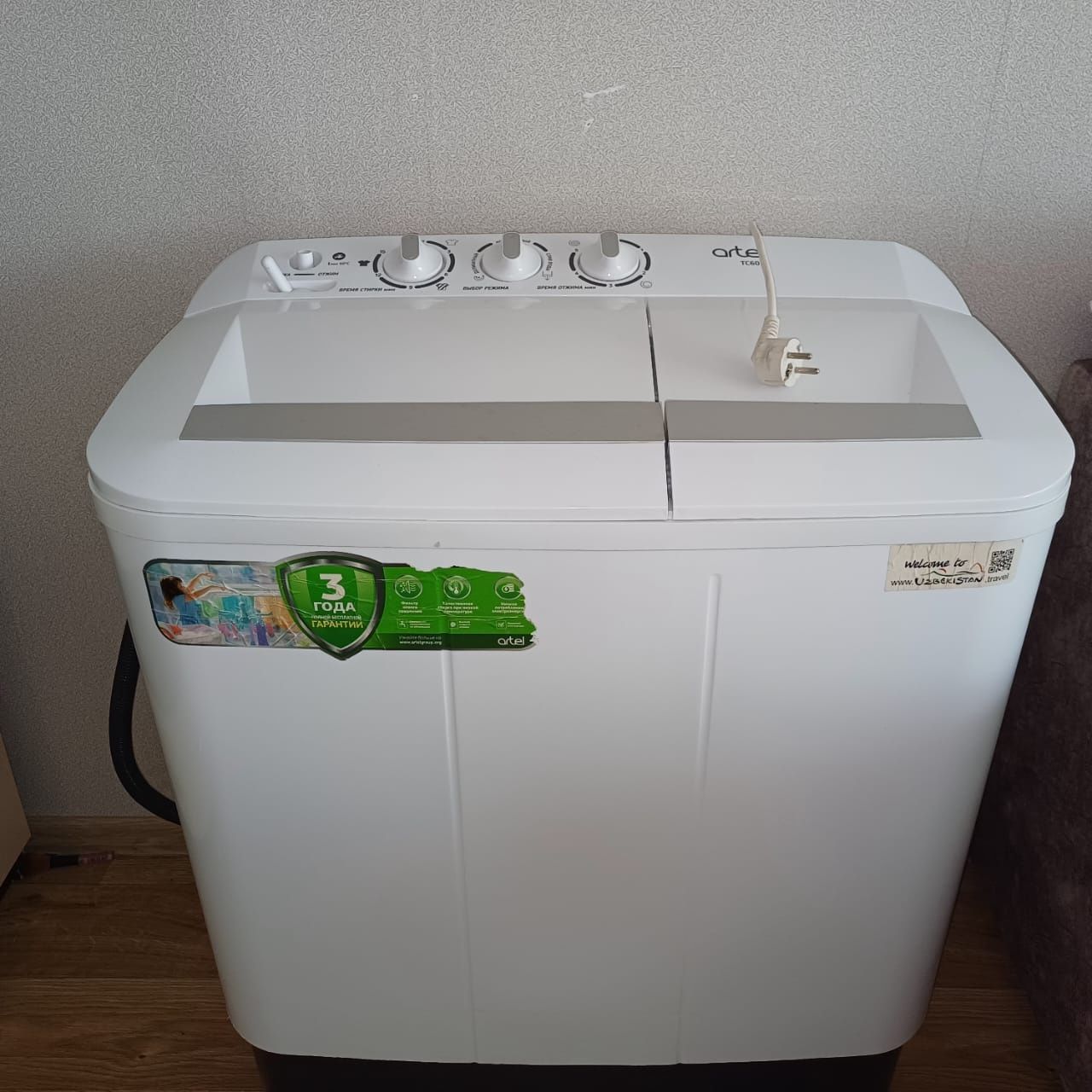 Продам Artel, TC60, стиральная машина полуавтомат, объём 6 кг