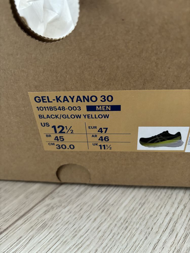 Asics gel kayano 30 - marimea 46