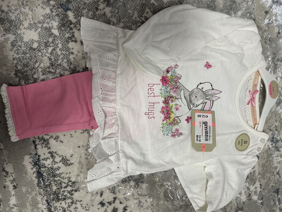 Set fetite 2 piese nou