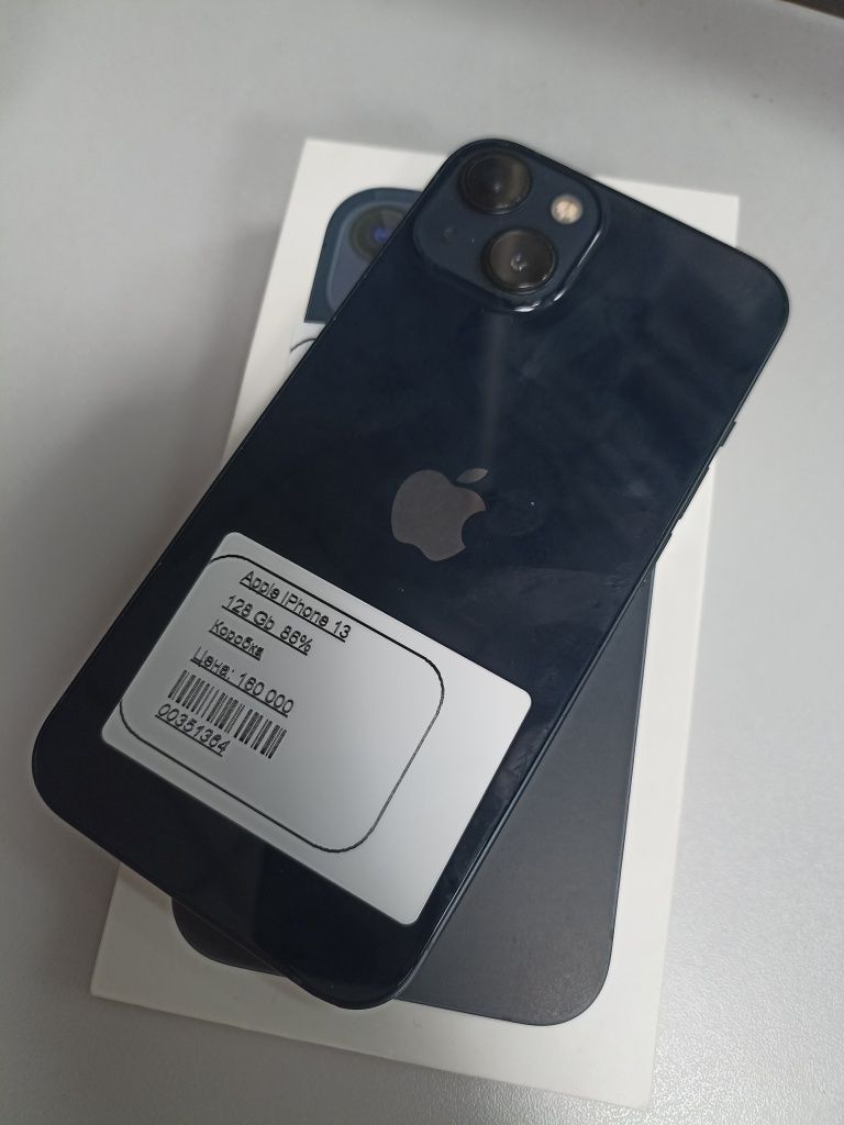 Apple iPhone 13/Алматы,351364