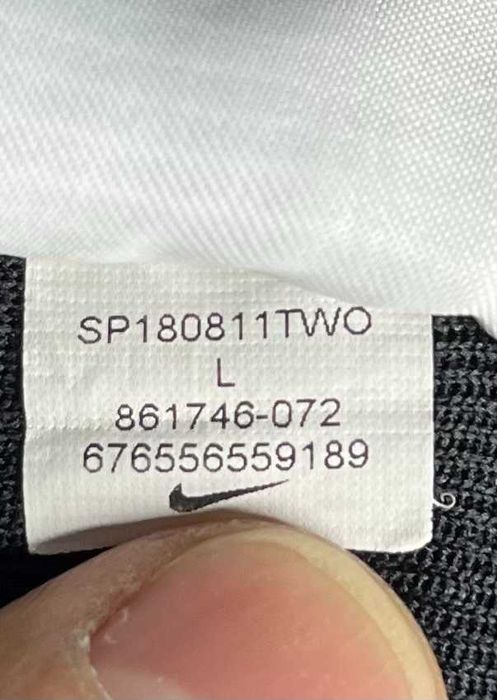 Nike Sportswear Advance 15 Jogger Pants Мъжко Долнище