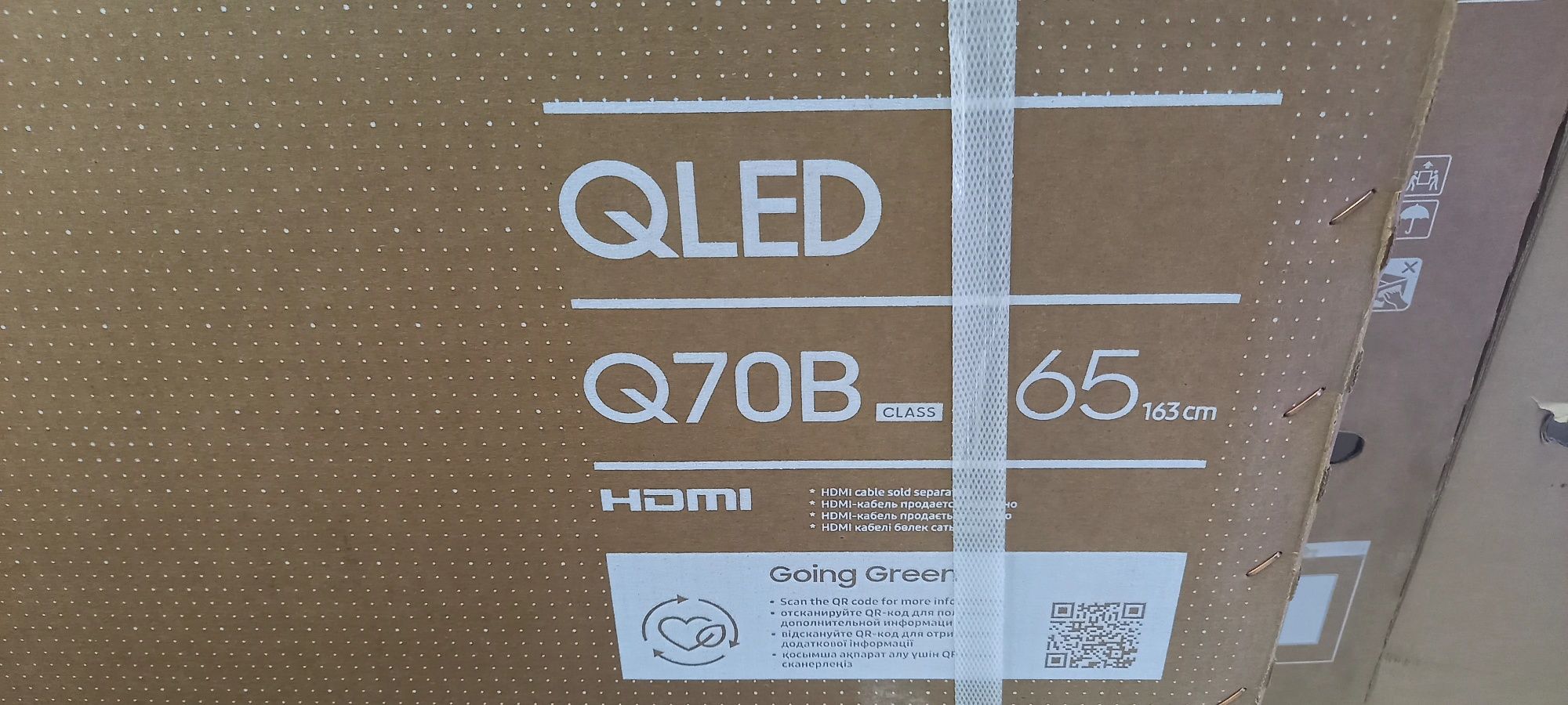 телевизор Samsung QLED TV 4K 65Q70B (2022)