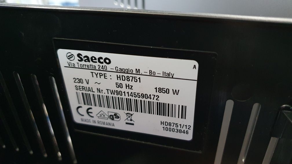 Кафеавтомат SAECO INTELIA HD8751 гаранция