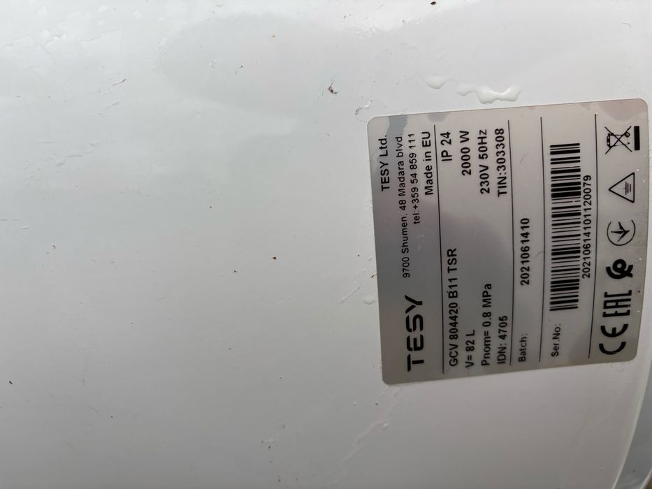 Boilere de vanzare 2 bucati