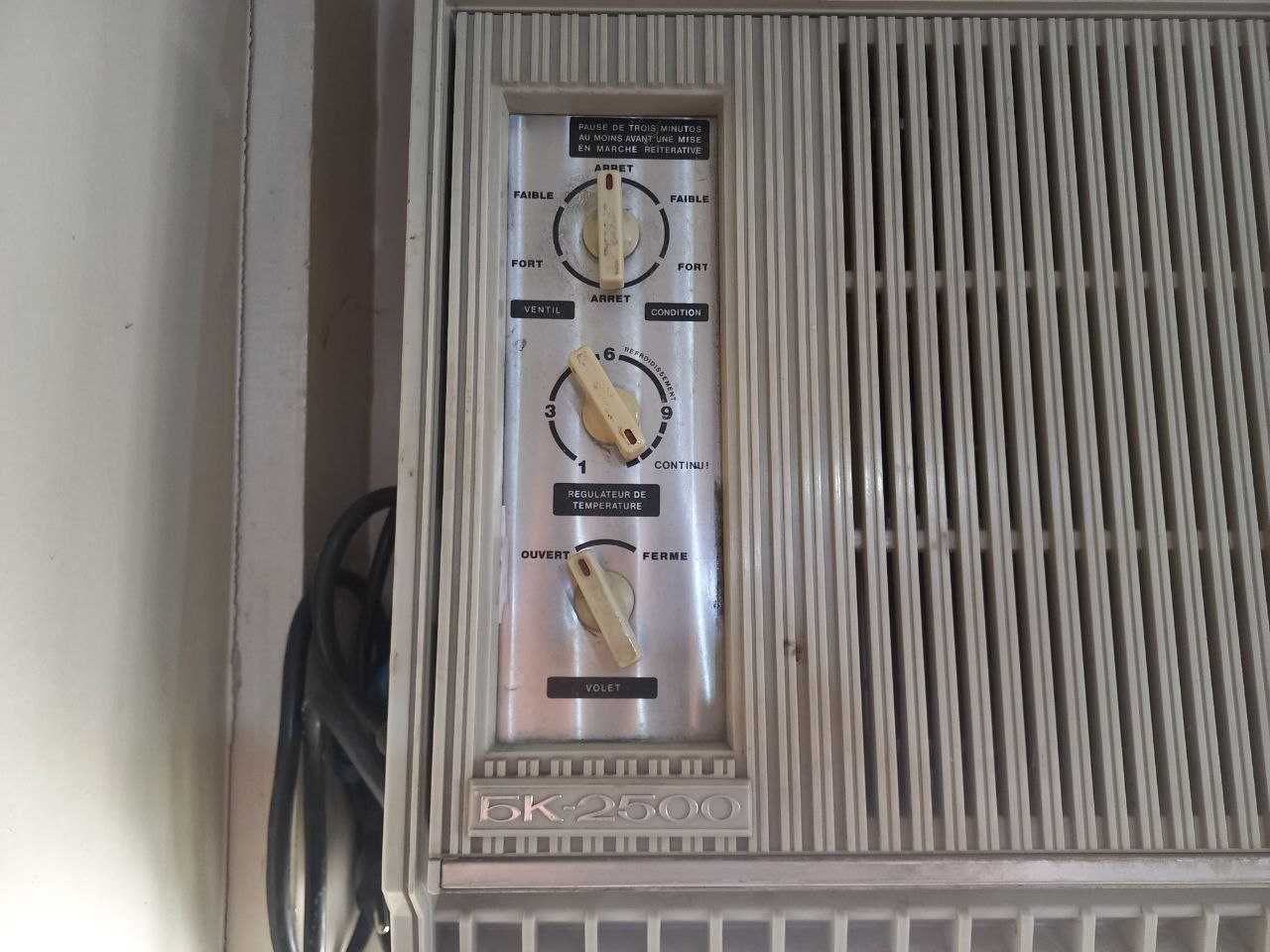 Konditsaner BK2500