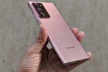 Samsung Not 20 Ultra 12/256