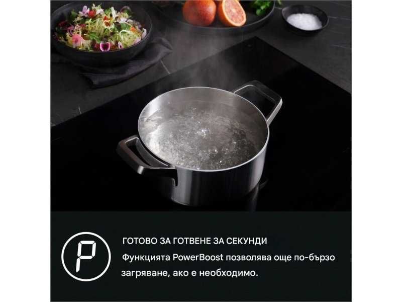 Индукционен Котлон с 4 Зони AEG TO84IA0FXB
