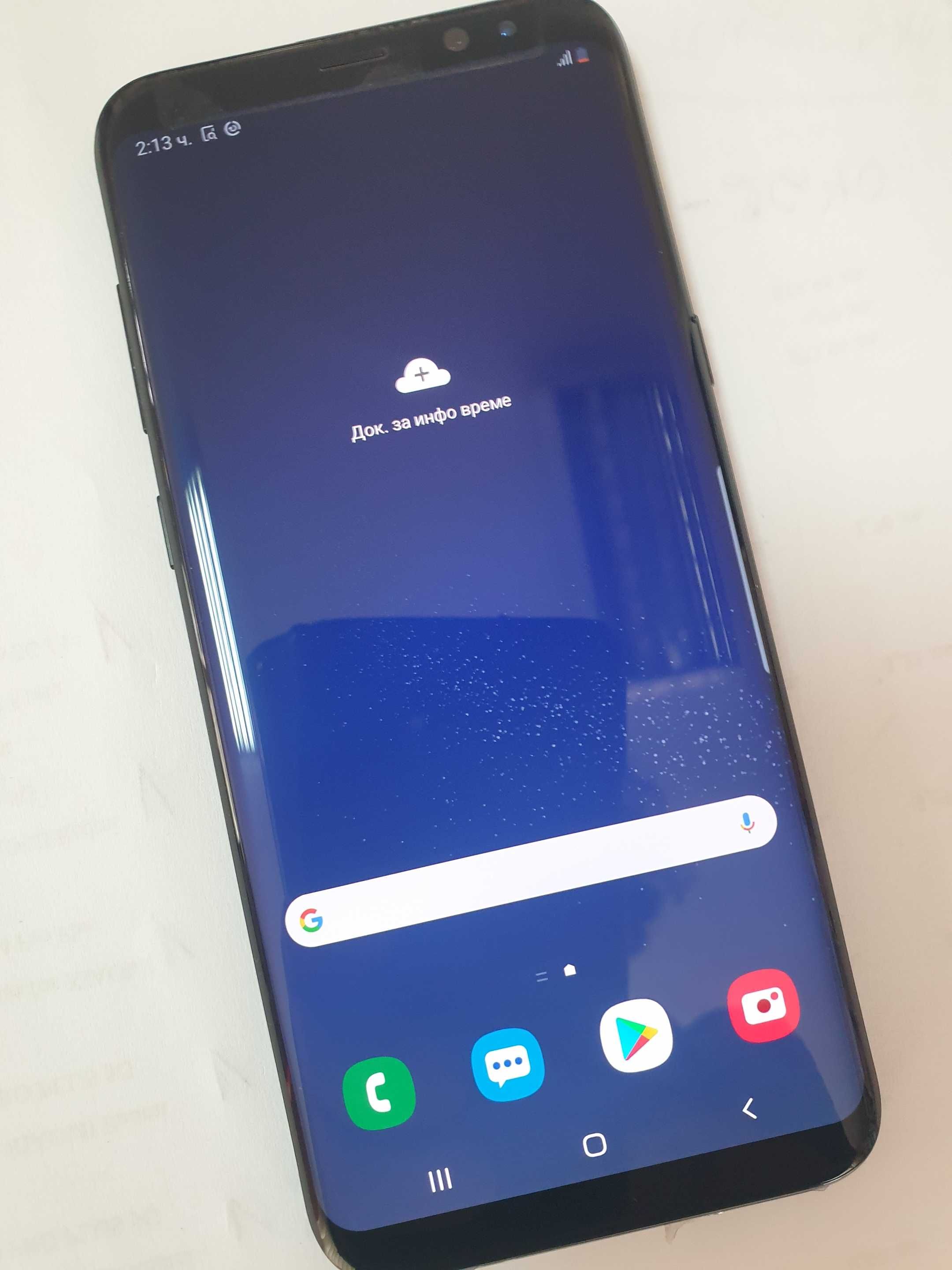Продавам Samsung galaxy S8+