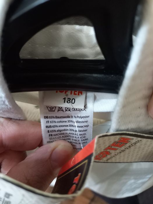 Кимоно для таеквандо