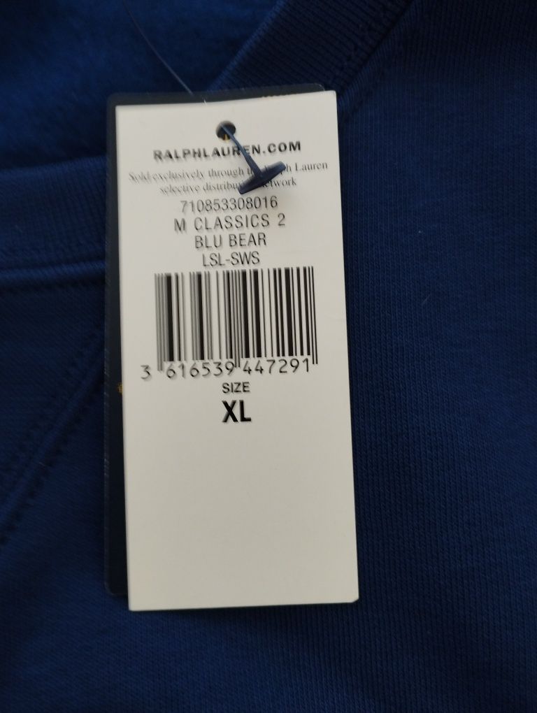 Мъжка блуза суичър Polo Ralph Lauren