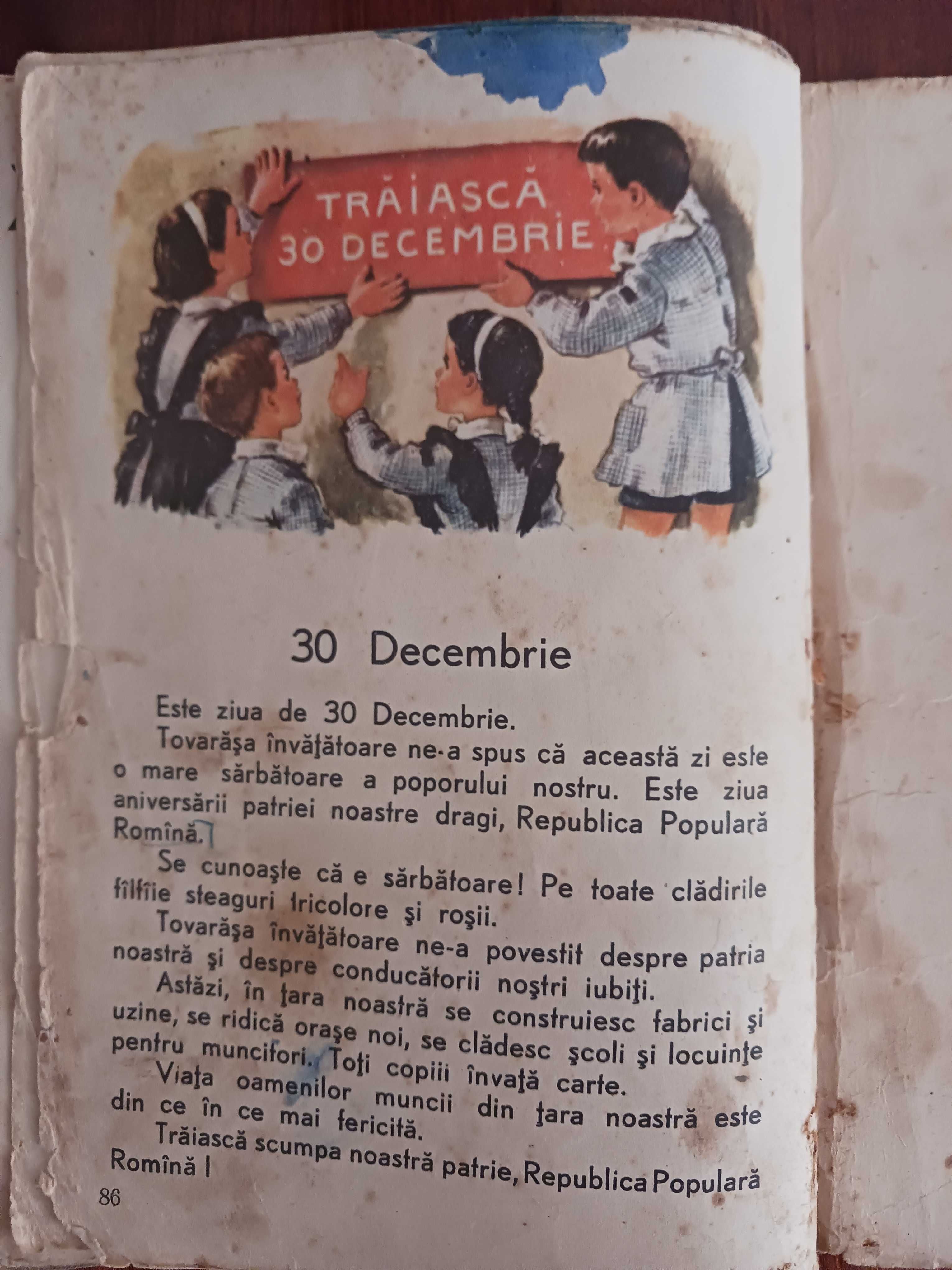Abecedar 1961 vechi