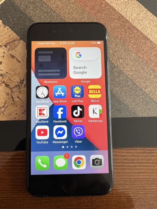 Iphone se2 запазен