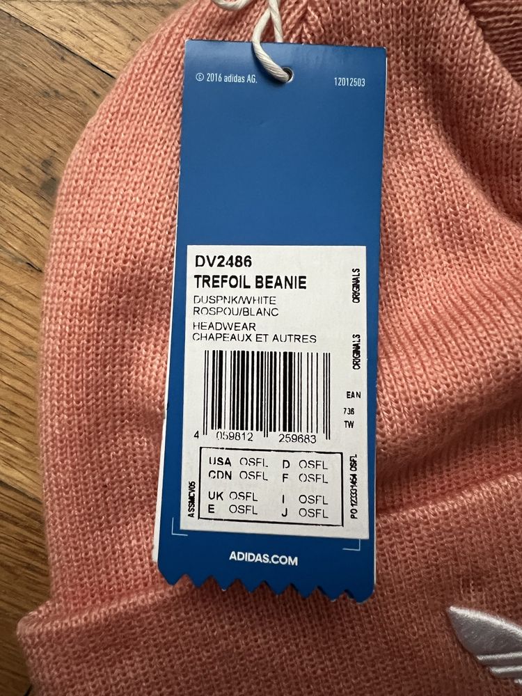 Чисто нова шапка Adidas