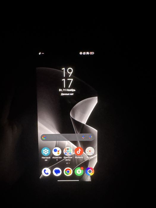 Продам телефон поко х4 про