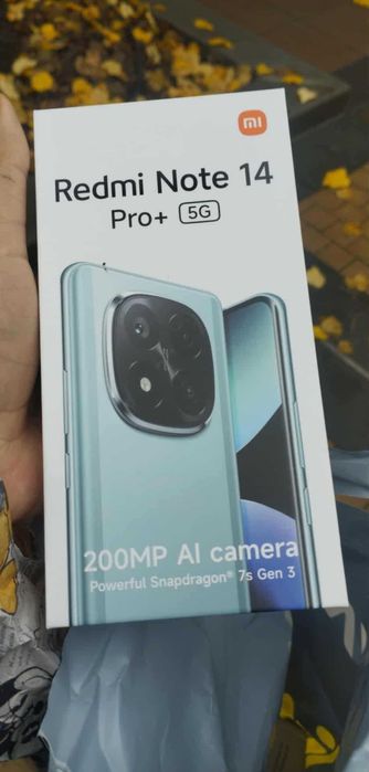 Телефон чисто нов