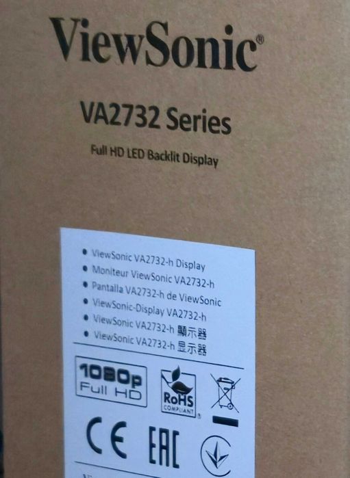 Monitor 27 inch FullHd nou - Super preț