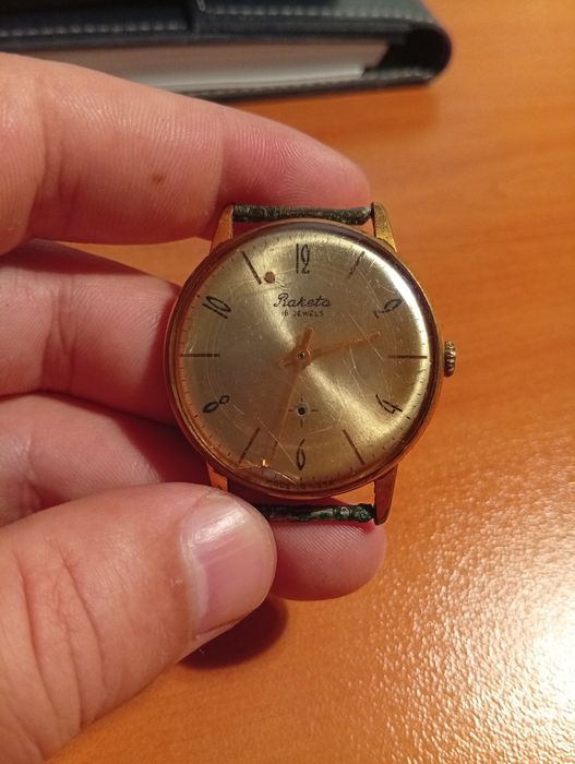 Ръчен часовник Ракета