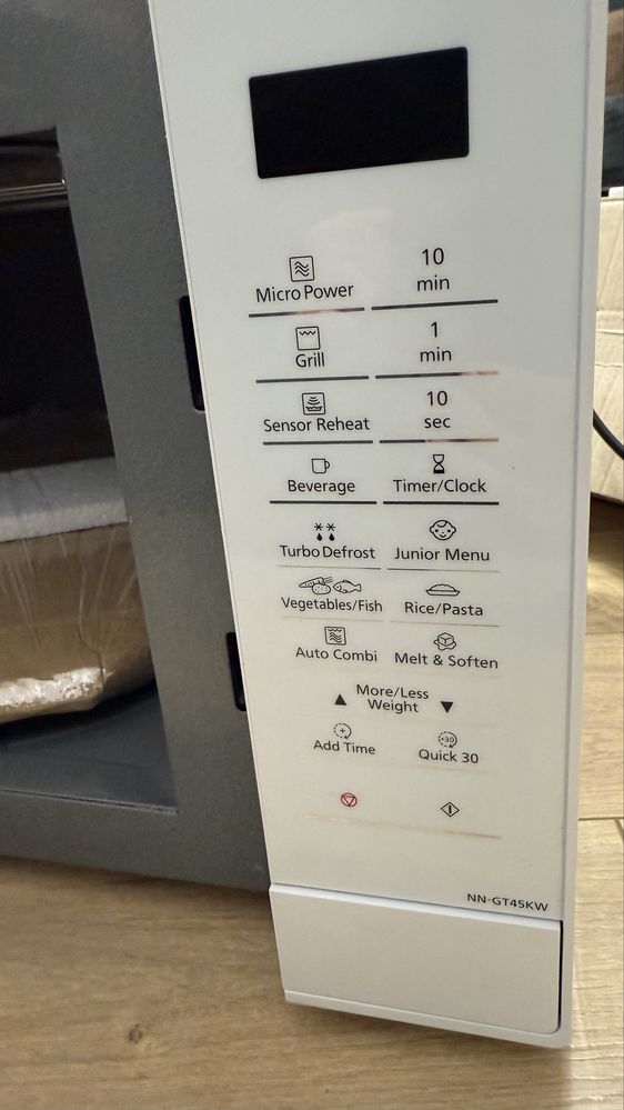Panasonic NN-GT45KW микровълнова