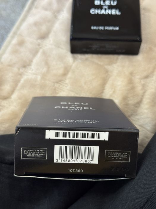 Мъжки парфюм Bleu de Chanel