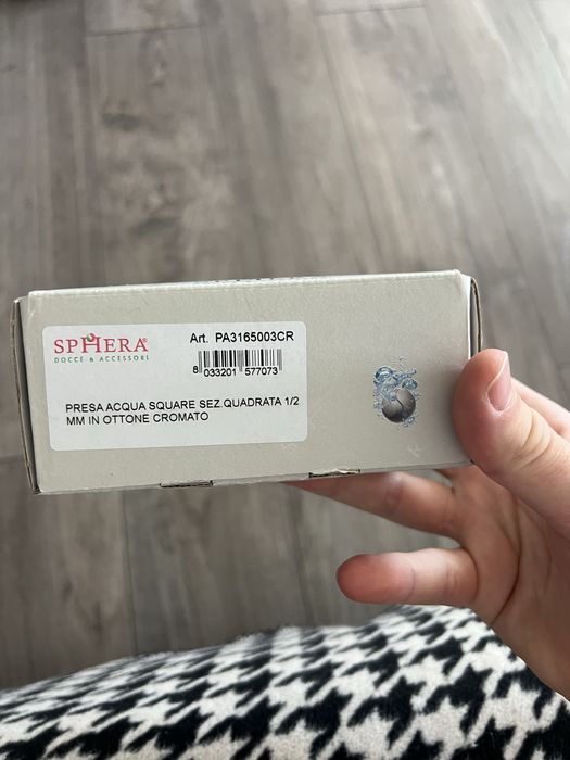 Хромиран държач за душ