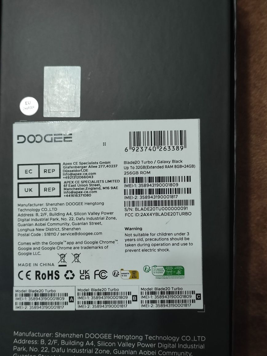 Doogee blade20 turbo