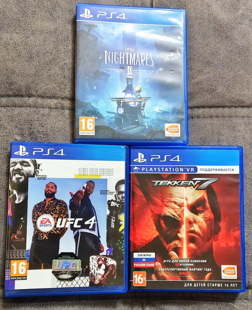 Продам диски ps4