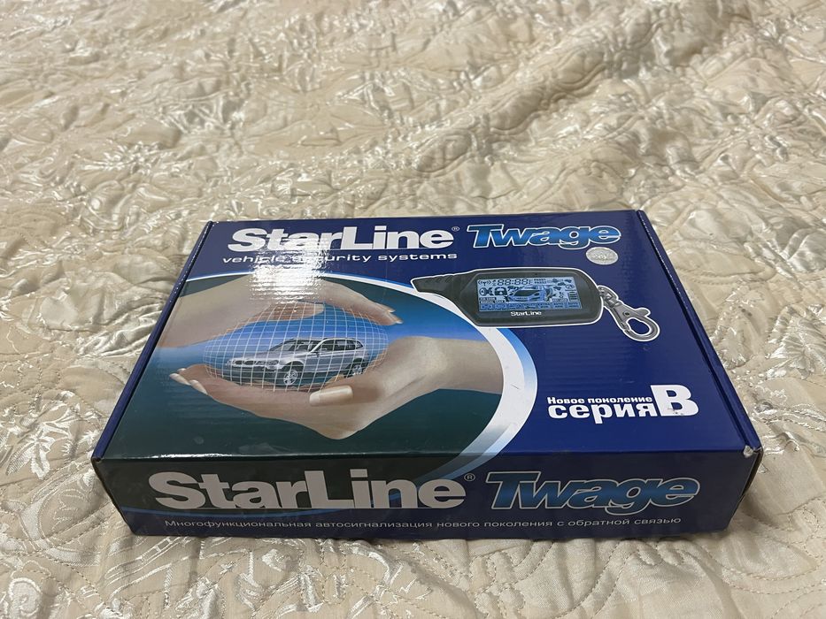 Старлайн б9 с обратной связью