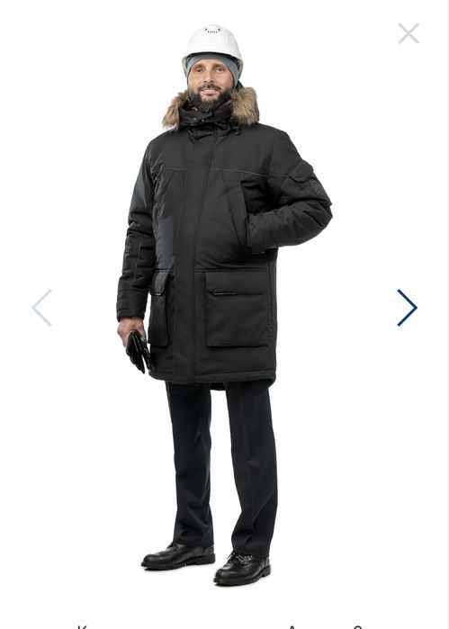 спец куртка мужская