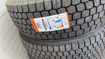 Anvelope noi camion 315/70/R22.5 AD153 GOLDEN CROWN