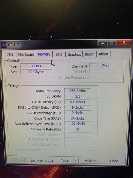 Настолен компютър Intel Core i5 2500 3.30 GHz 12GB DDR3 RAM Intel HD