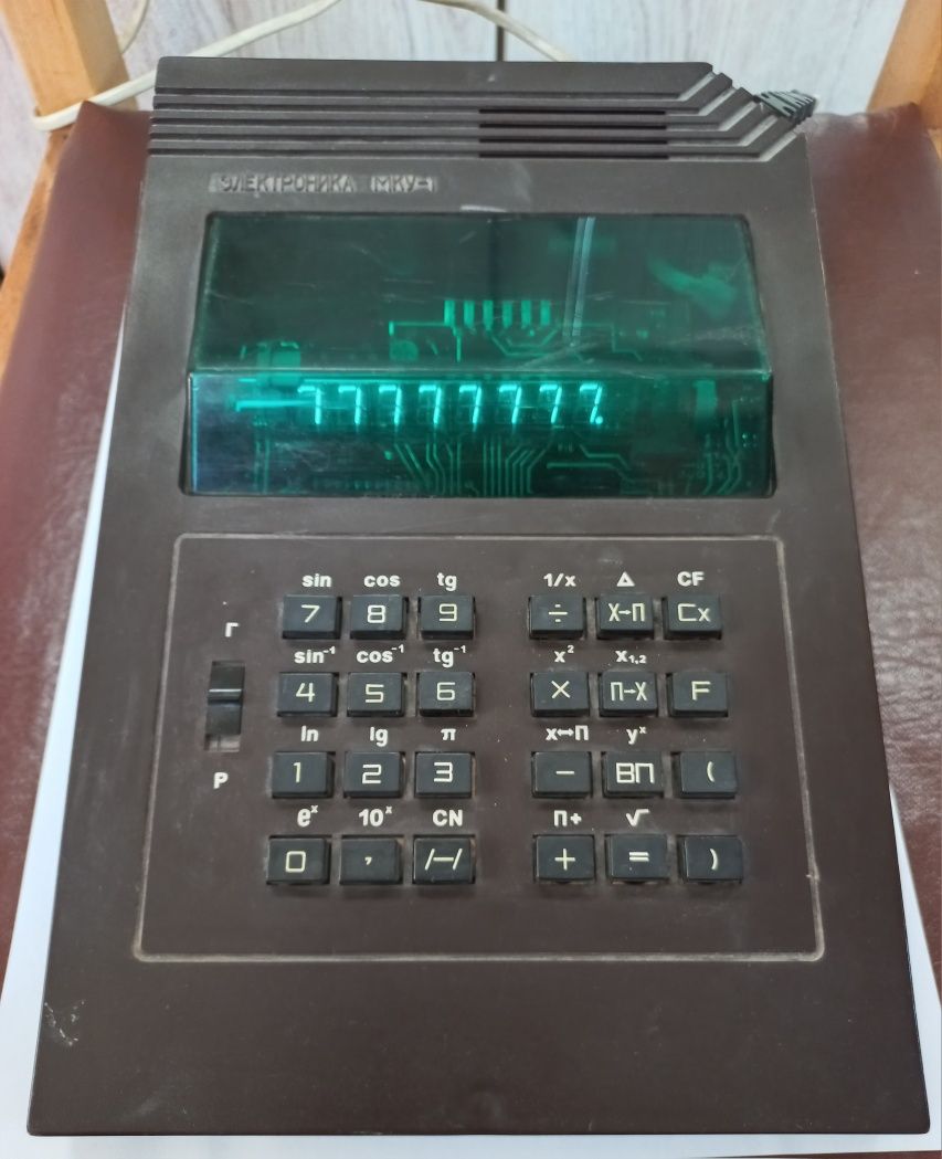 Продам советский калькулятор