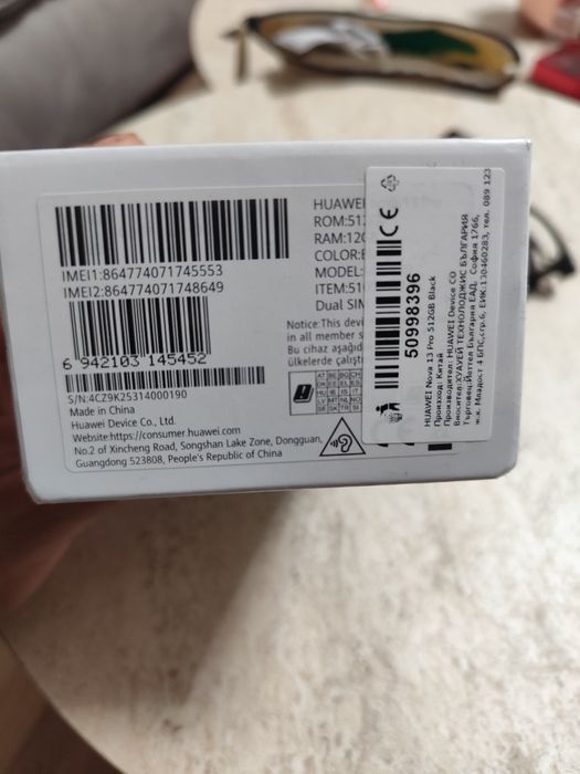 huawei nova 13 pro -Чисто нов с Гаранция 2 години