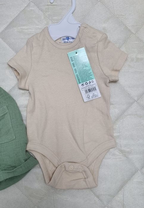 Compleu pentru bebelusi 0/3 luni baieti