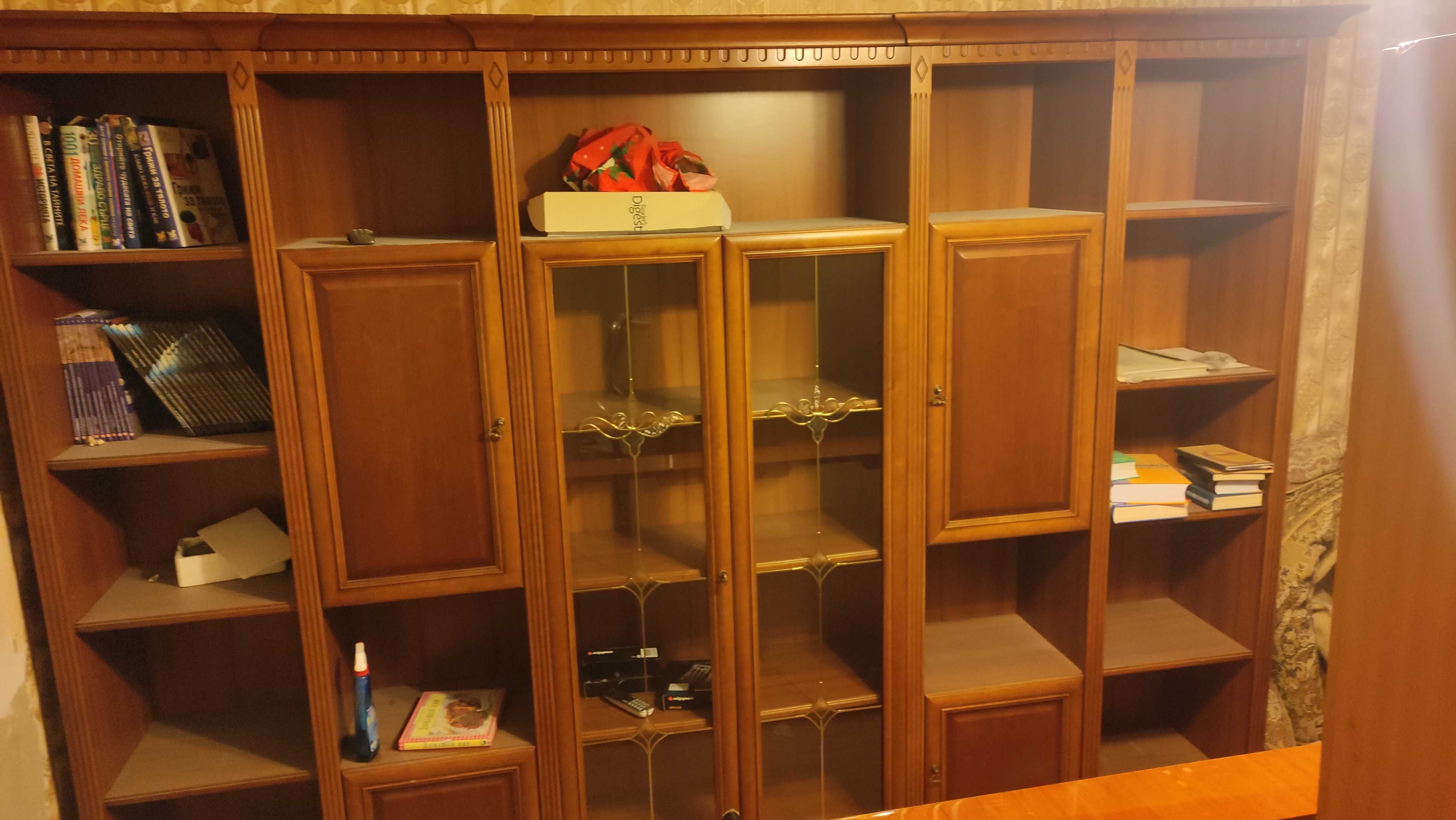 Секция в отлично състояние