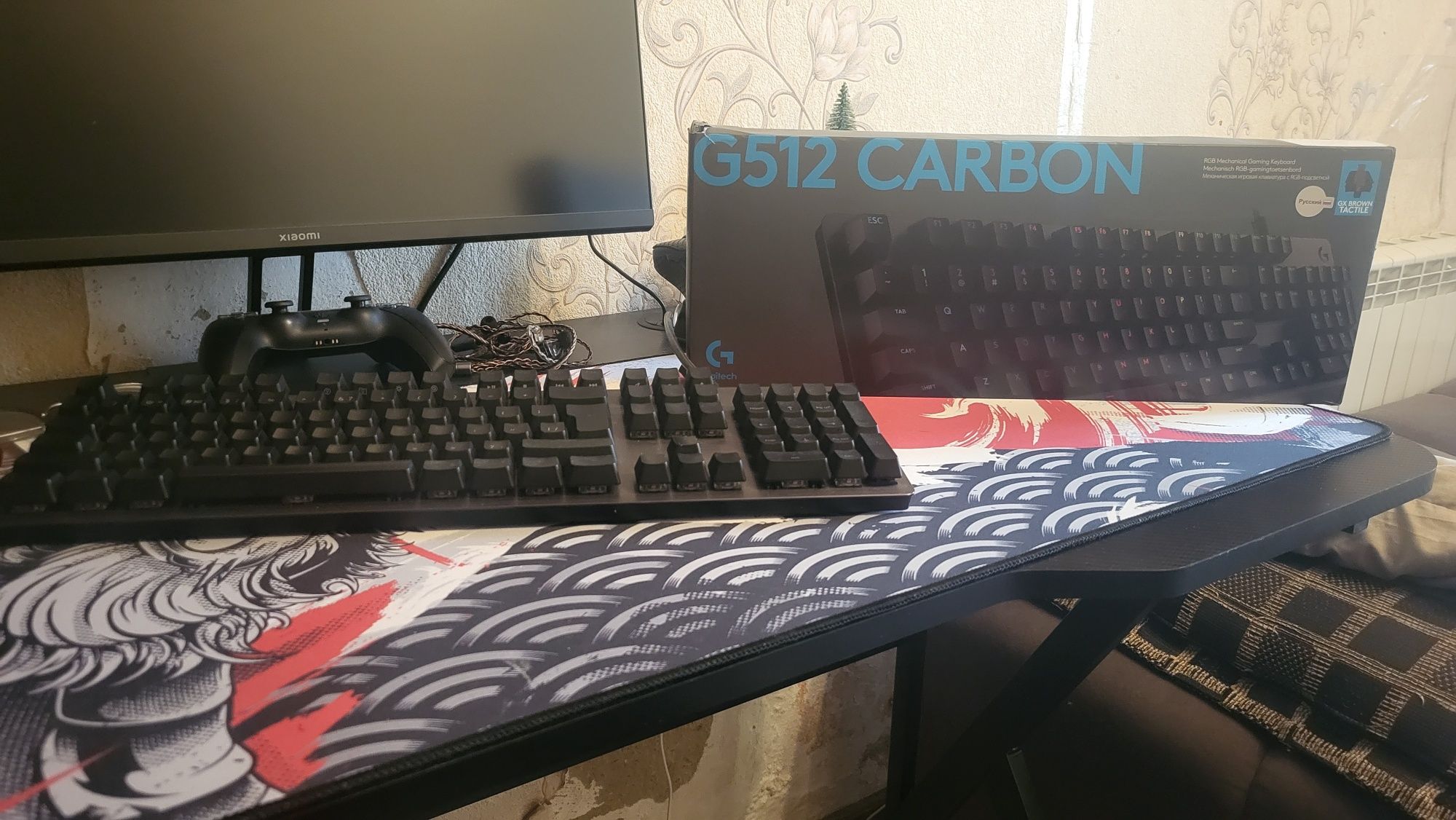 Logitech g512 carbon