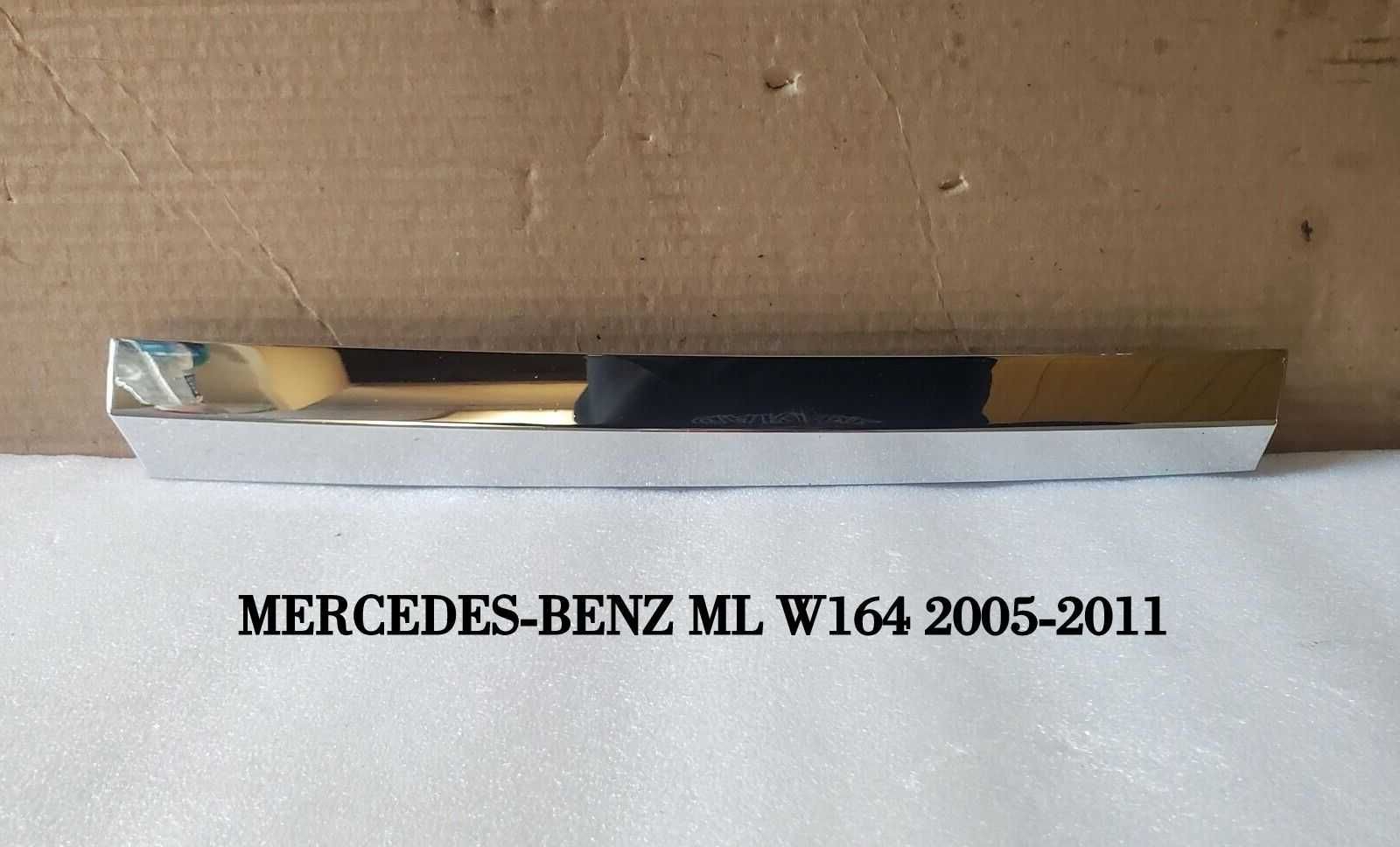 Предна горна лява Лайсна за Mercedes-Benz ML 2005-2011