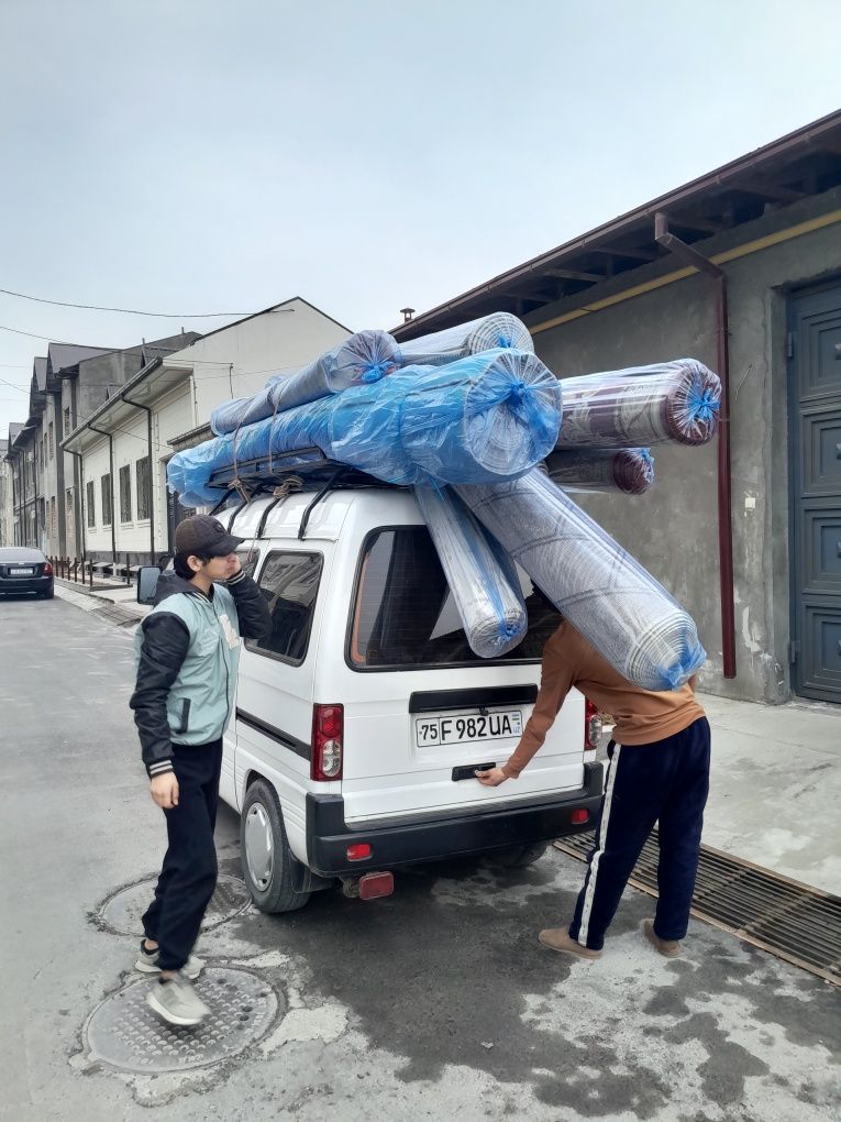 Gilam yuvish xizmati