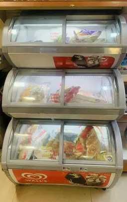 фризер компактен