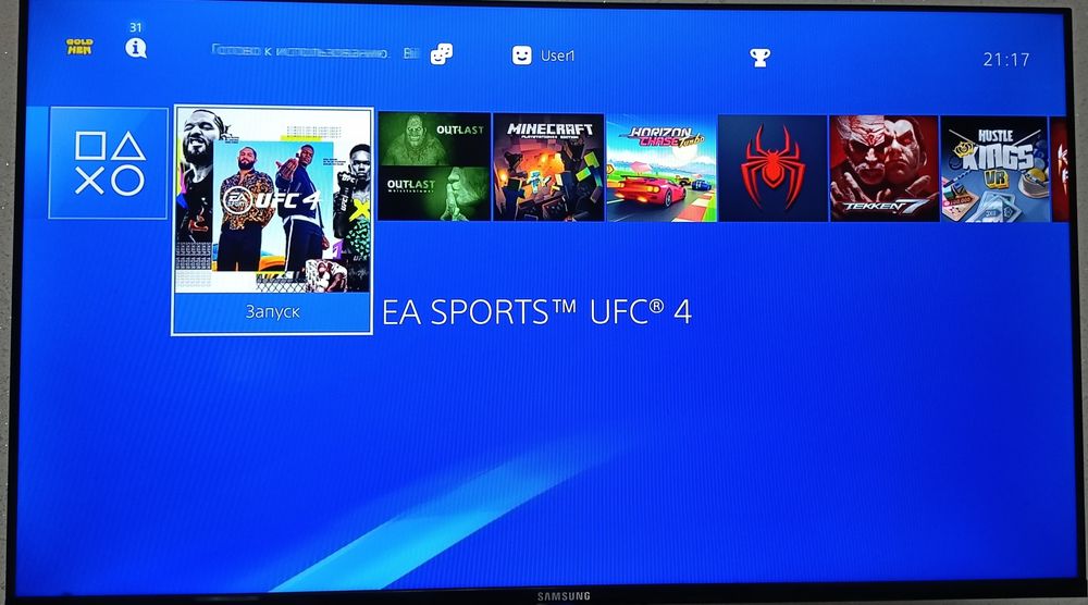 Ps4 pls4 playstation 4 limetid edition vizlom