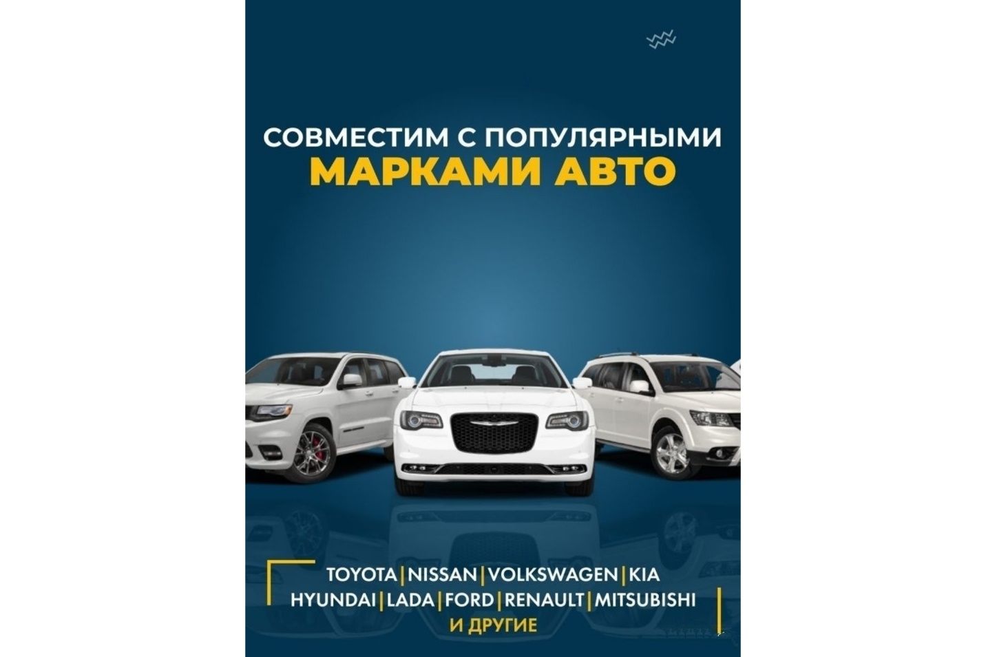 Автосканер OBD2 ELM327 v1.5 для диагностики