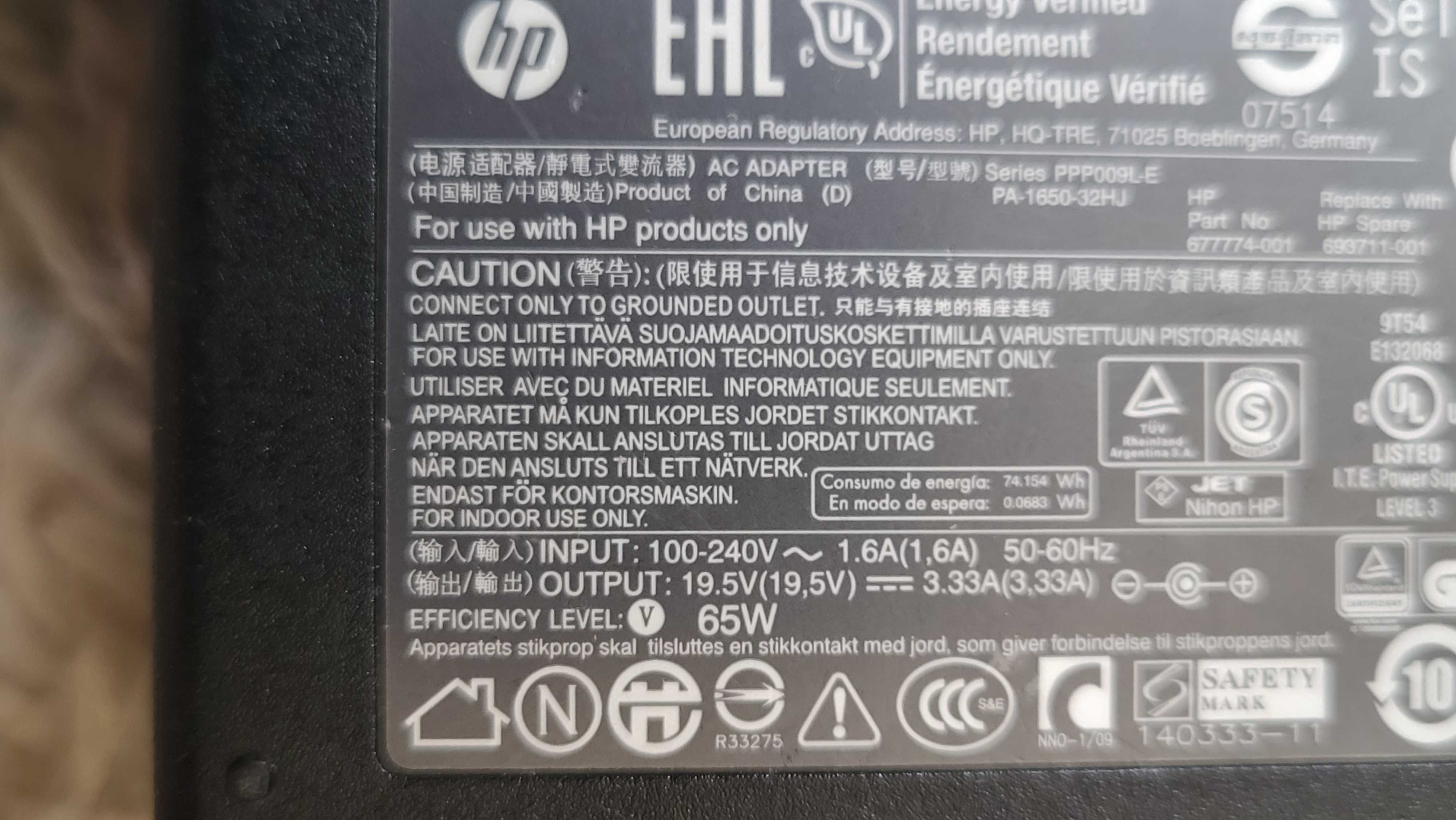 HP  Incarcatoare 65W -90W AC Adaptor Leptop 18.5V & 19V & 19,5V