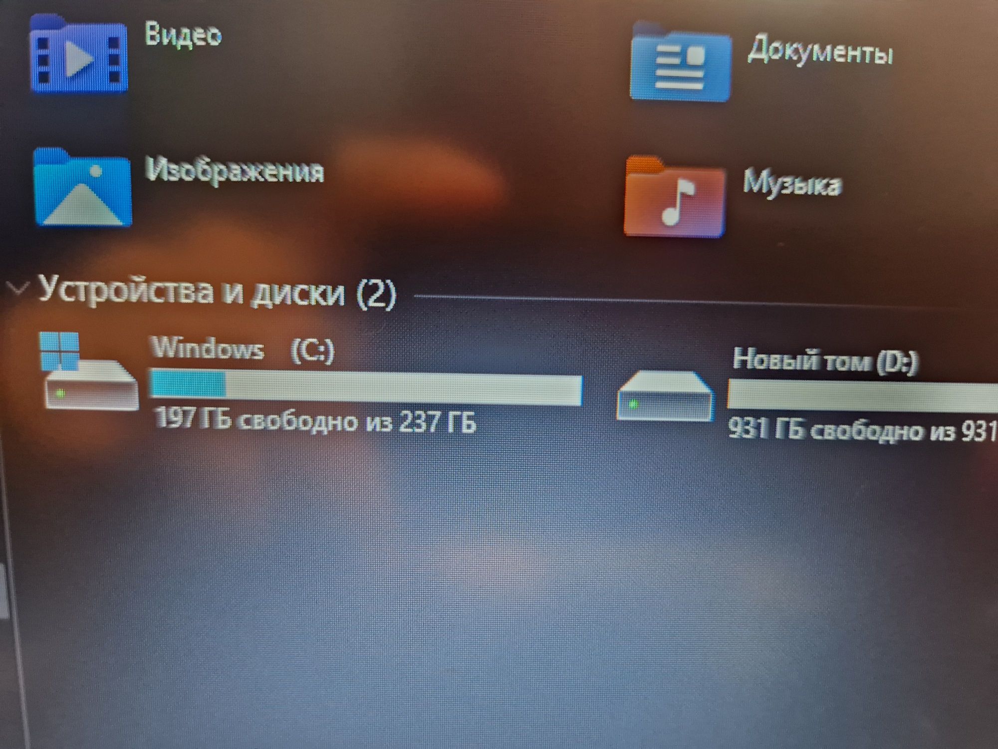 Ноутбук Asus Corei3\SSD+HDD состояние хорошее