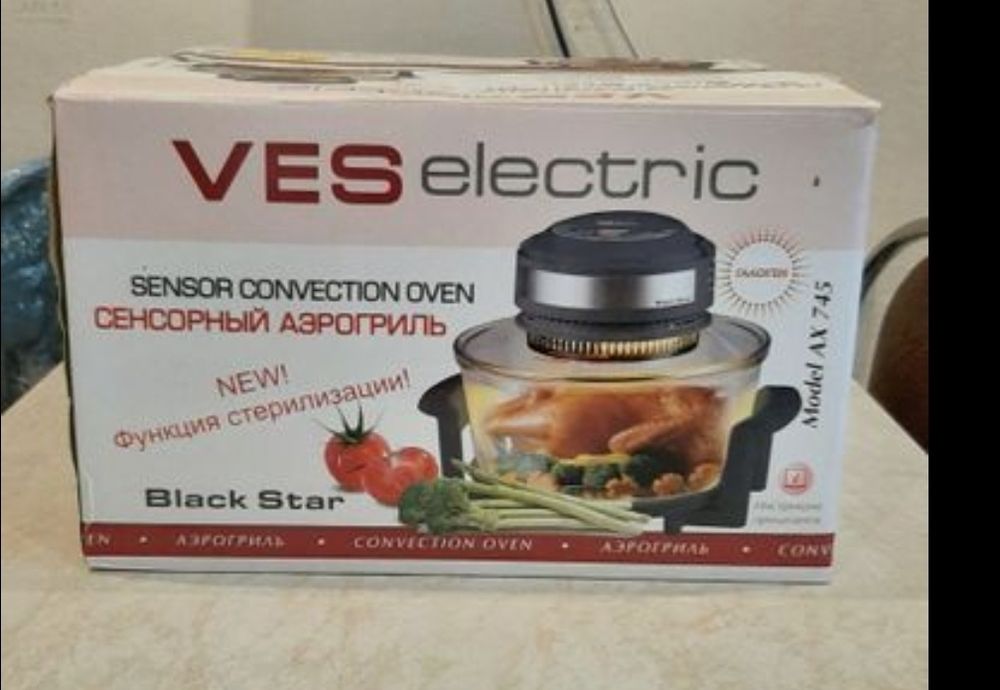 Аэрогриль VESelectric AX745