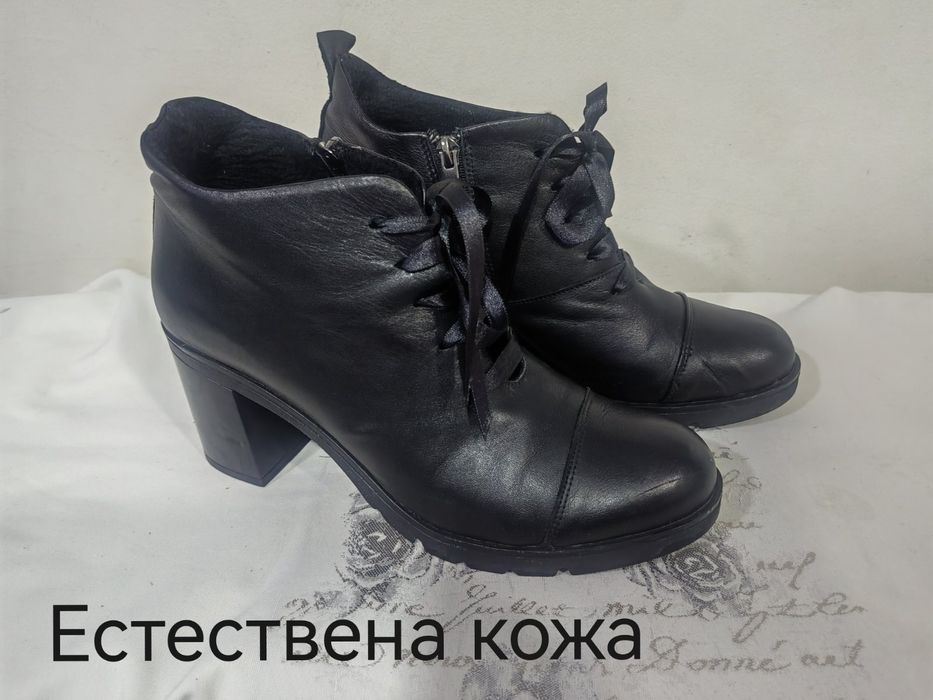 Дамски обувки различни видове