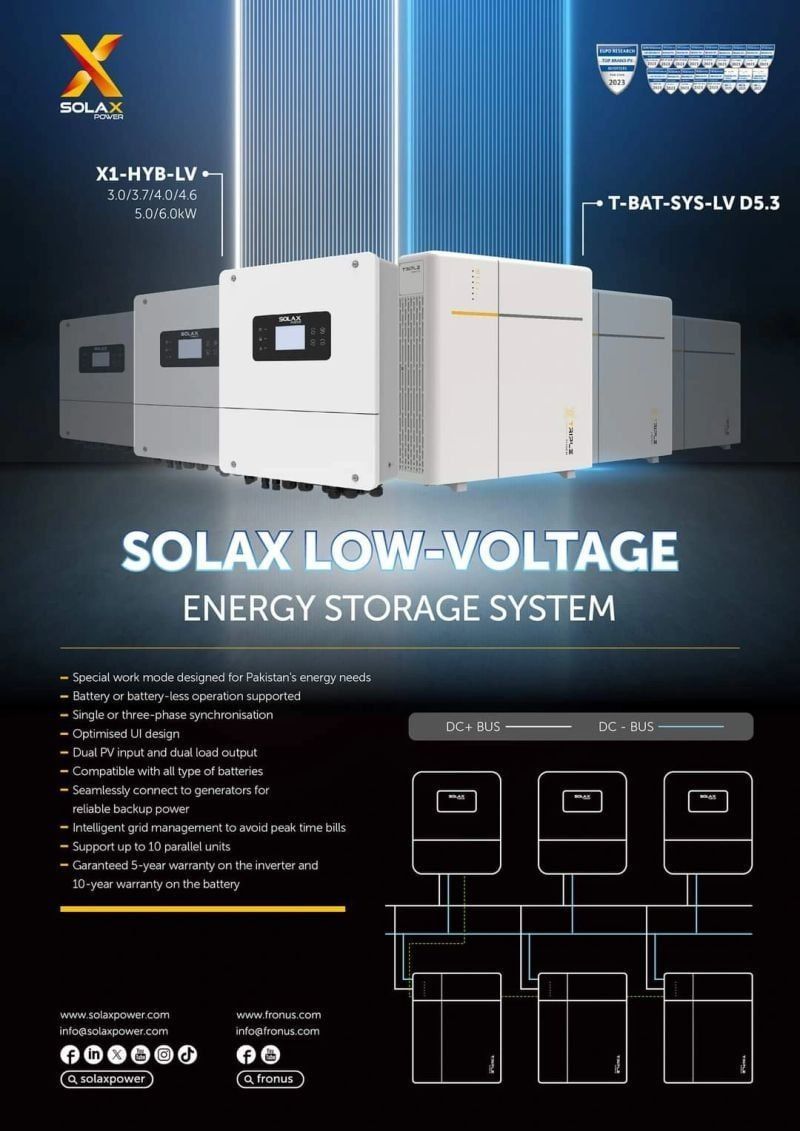 Гибрид инвертер 6 kw с аккумулятор 48 v от завода с сервис центром!