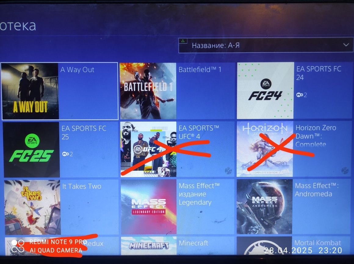 Playstation 4 Pro