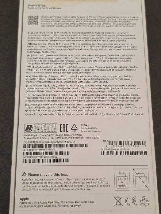 iPhone 16 Pro 128GB Desert bateria 100%